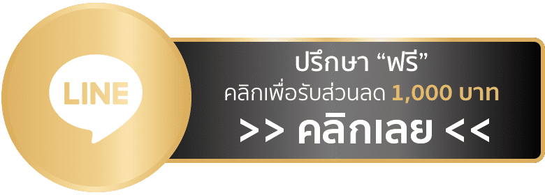 contact-us