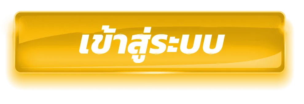 pgslot666login